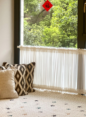 法式绷纱帘半帘短帘落地窗帘阳台飘窗免打孔白色隔断低层遮挡