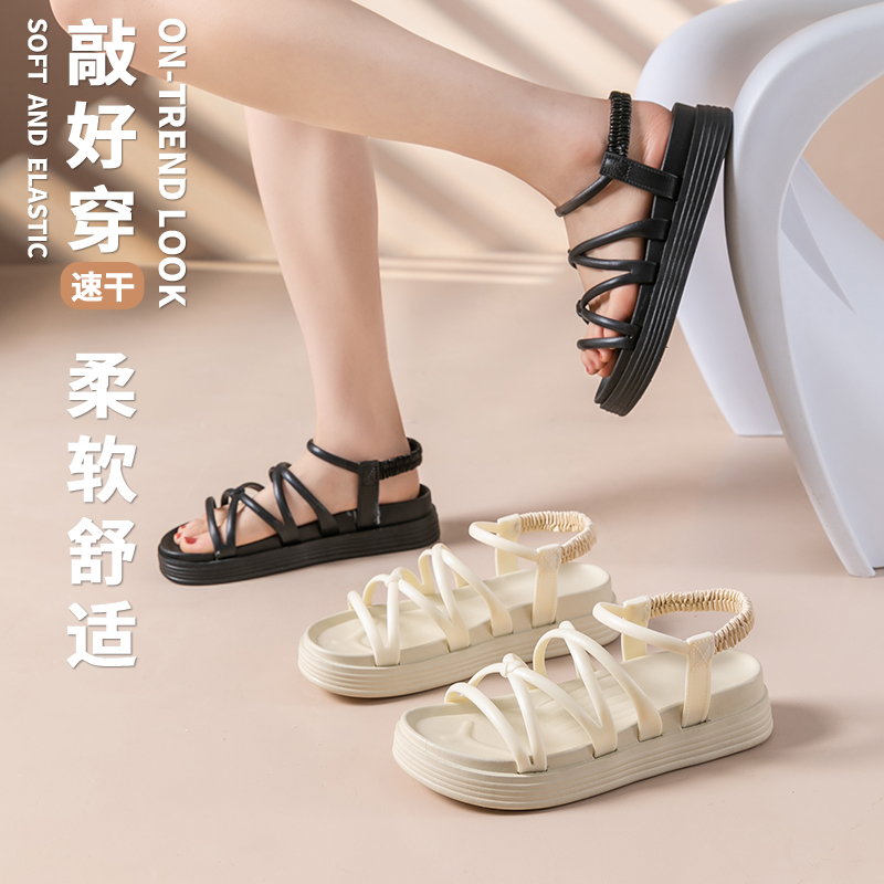 厚底外穿凉鞋女2025年新款夏季网红仙女风凉拖鞋配裙子罗马沙滩鞋