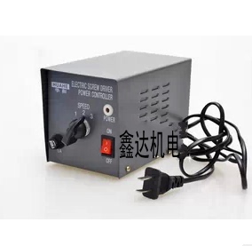 Y1PL-HE-4精工电动螺丝刀专用电源 电批电源 电起子电源