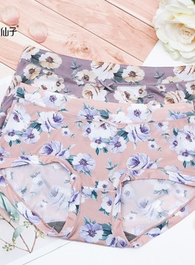 3条装花仙子21381女中腰冰丝透气印花性感包臀无痕石墨烯抗菌短裤