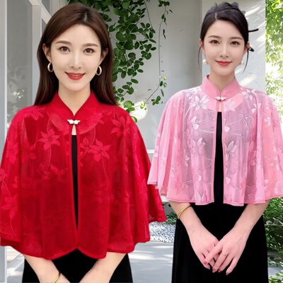 披肩外搭女夏季冰丝红色斗篷上衣