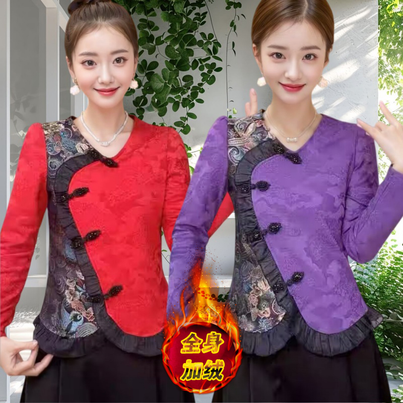 新中式国风加绒打底衫女秋冬上衣