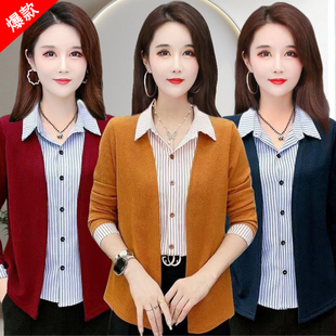 中老年假两件针织衫秋冬长袖大码妈妈洋气衬衣拼接条纹翻领开衫春