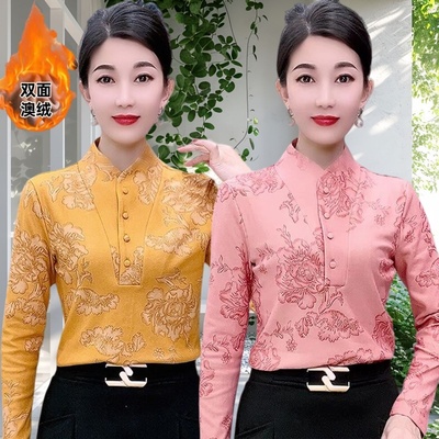 半高领打底衫女秋冬季保暖内搭衣