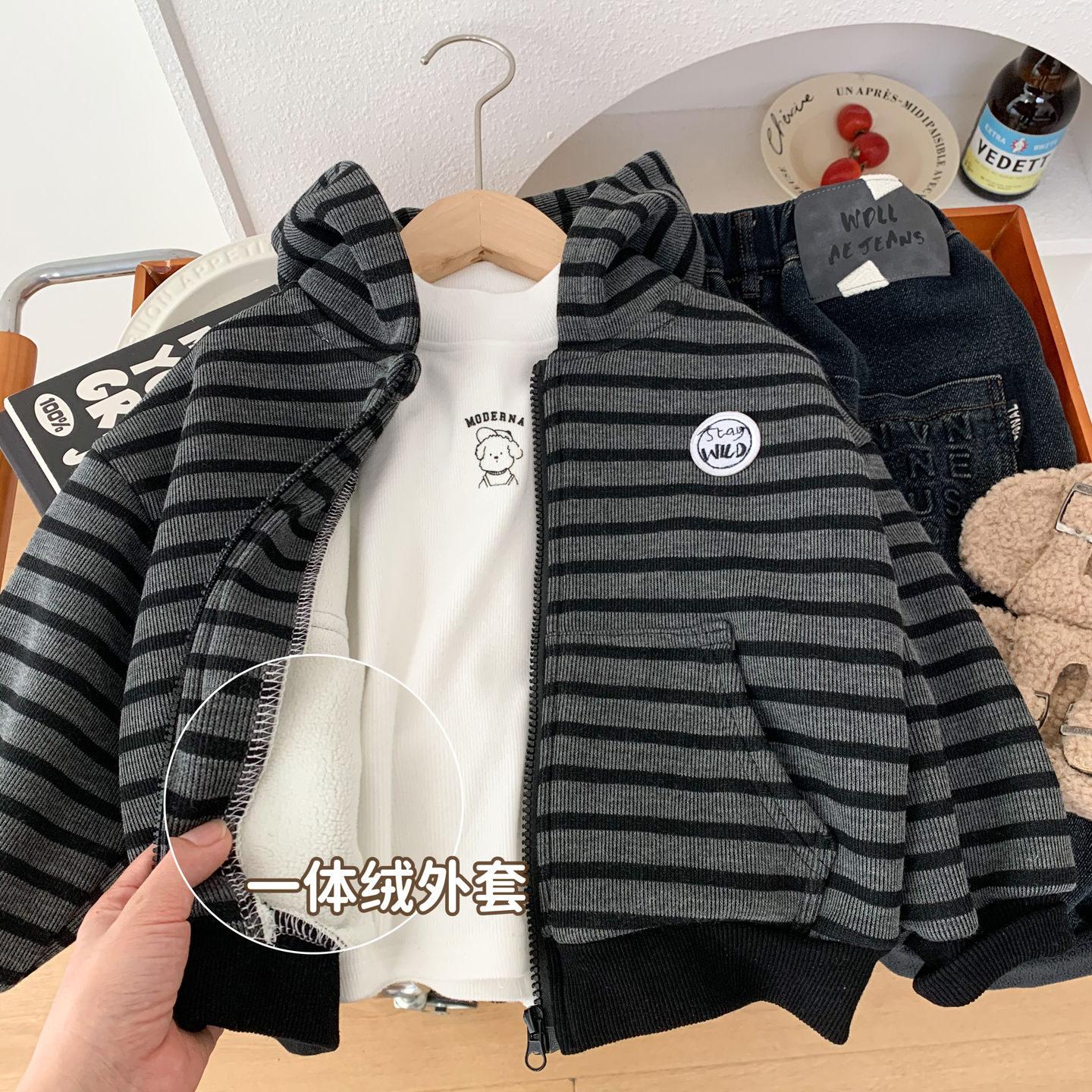 男童秋冬装一体加绒连帽卫衣外套