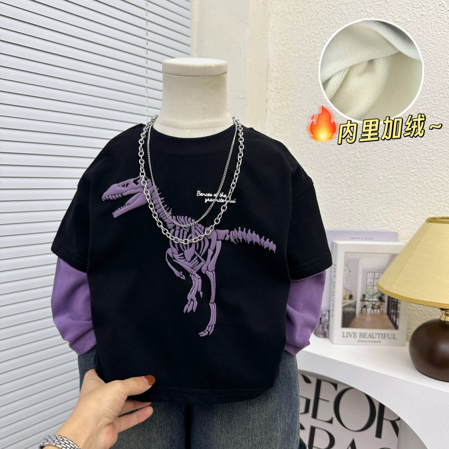 男童春秋冬纯棉假两件加绒长袖t