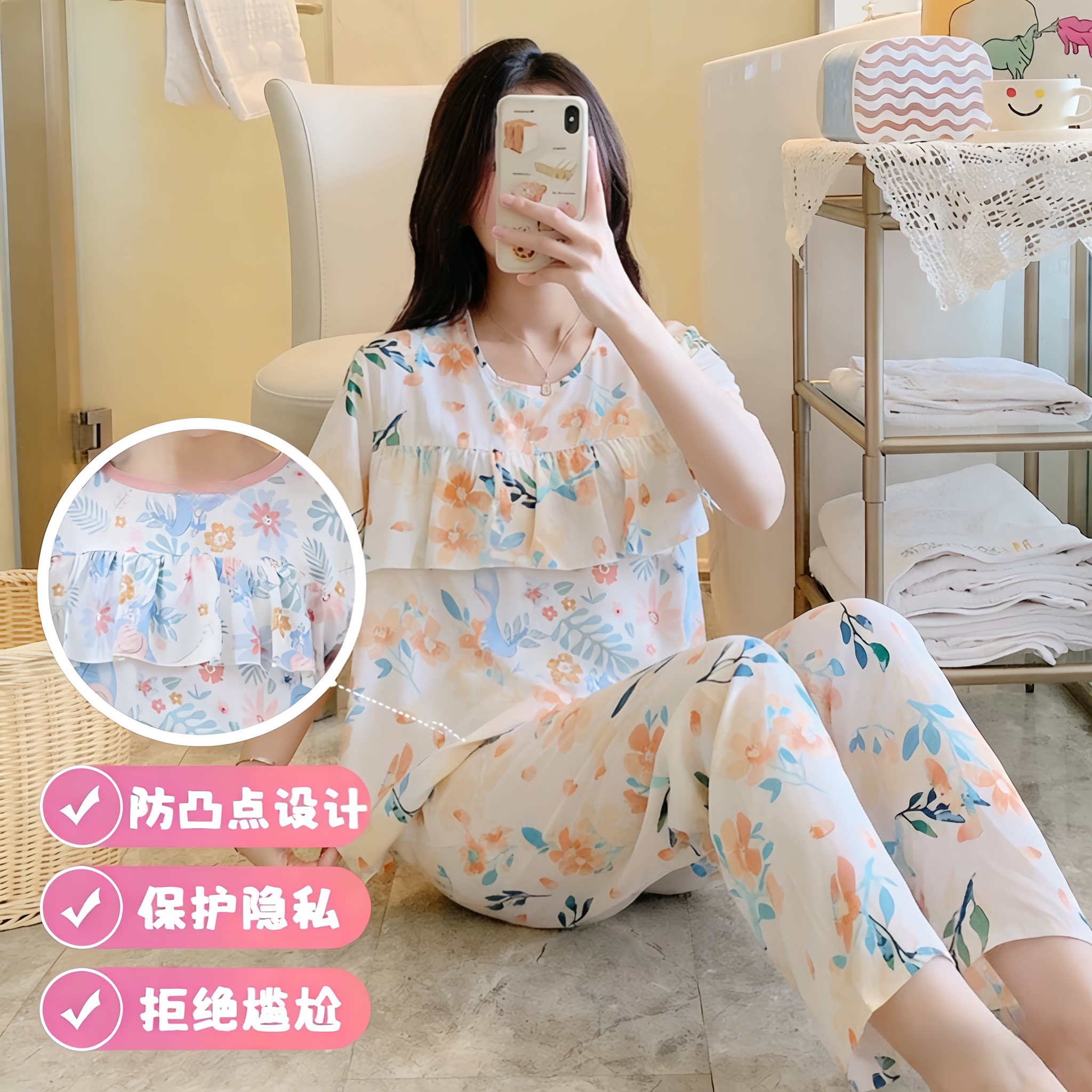 睡衣女士夏薄款防凸点印花短袖长裤套装棉绸韩版宽松家居服初中生