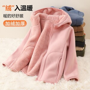 初高中生校服内搭冬季小棉袄抓绒衣摇粒绒外套男女童连帽内胆神器