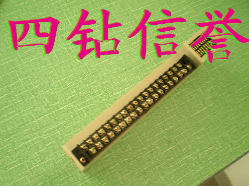 可谈价【四钻店铺】    C500-OA223