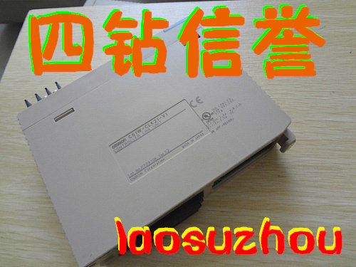 现货可谈价 接近#全新 CS1W-CLK21-V1