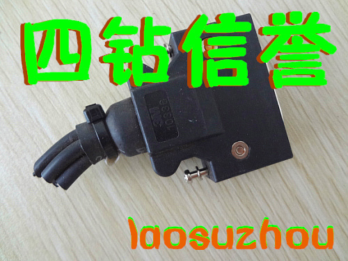 可谈价 【皇冠】正品    3M 10336伺服驱动器36PIN接头