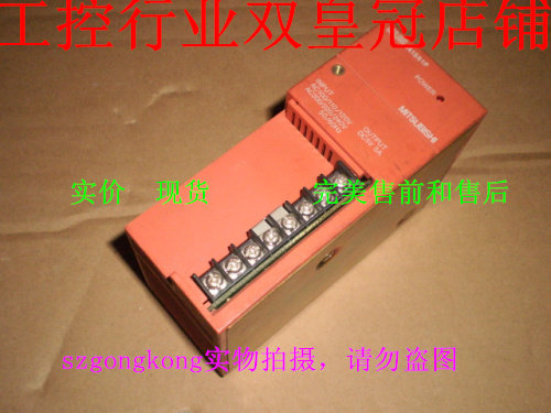 可谈价 皇冠卖家##是正品 三菱 A1S61P
