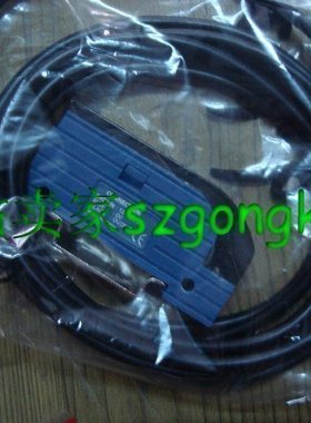 可谈价 五钻全新正品 无外包装 SANIL SB-99N