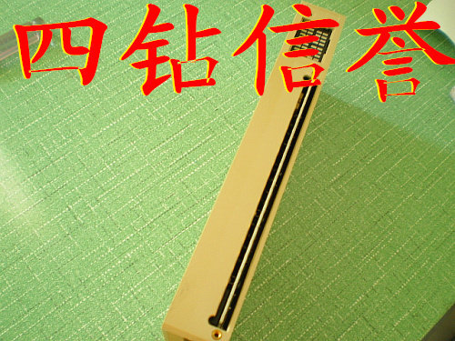 可谈价【四钻店铺】 C500-OA223