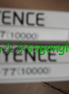 现货可谈价 五钻全新原装 正品 keyence 基恩士 FU-77(10000)