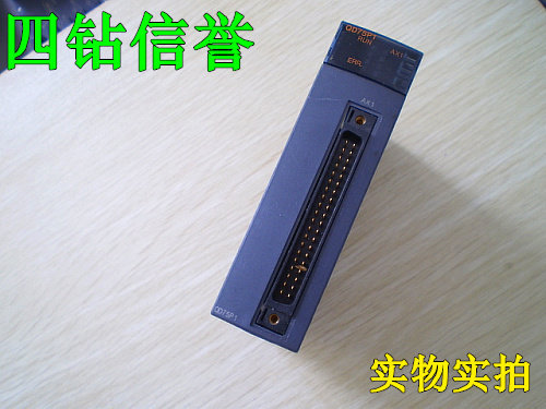 可谈价【四钻店铺】正品 正宗 几乎全新 无外包装 三菱PLC QD75P1