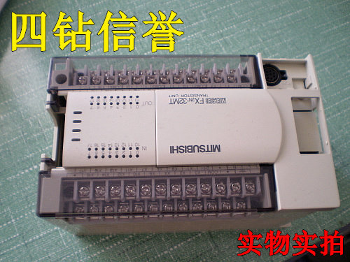 可谈价【四钻店铺】三菱 PLC  FX2N-32MT-001#