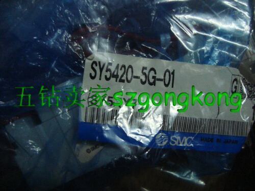 现货可谈价全新正#品 SMC气动元件 SY5420-5G-01