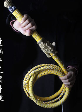 牛皮鞭子响鞭健身甩鞭马鞭防身钢丝武术表演舞蹈放牛牧羊鞭软鞭长
