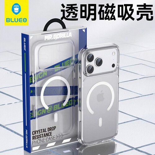 蓝猩BLUEO适用iPhone18Pro透明手机壳新款苹果18ProMax磁吸保护套IP17ProMax高透硅胶防摔超薄简约硬后壳男女