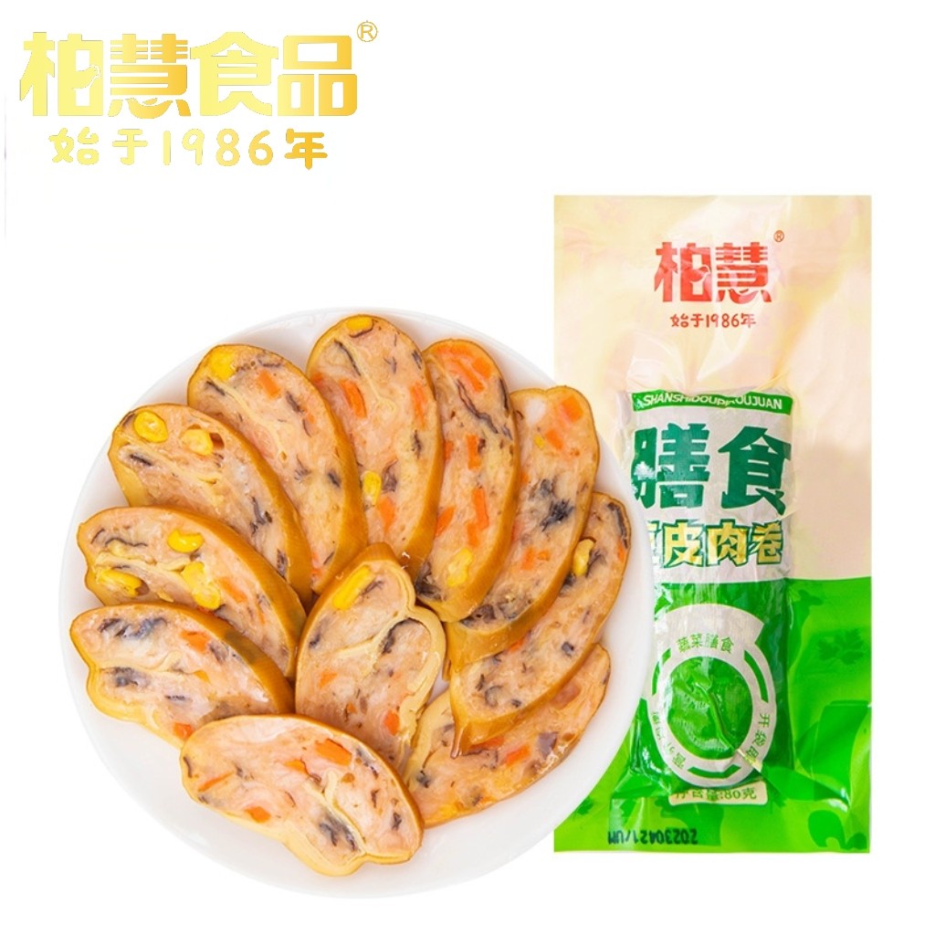 柏慧膳食豆皮肉卷80g小包休闲零食开袋即食朝阳干豆腐鸡肉蔬菜卷