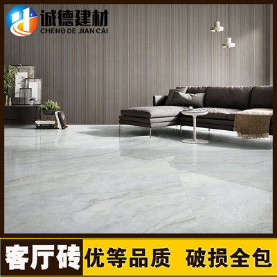 蒙娜丽莎瓷砖750x1500地砖客厅砖