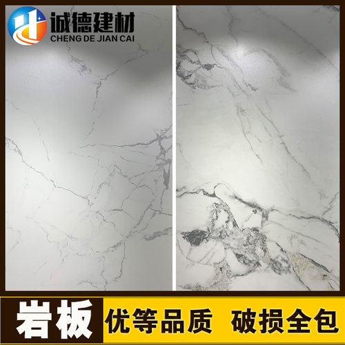 蒙娜丽莎岩板地砖高迪灰黑罗兰
