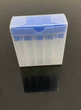 铣刀包装盒十只装外包装斜纹盒