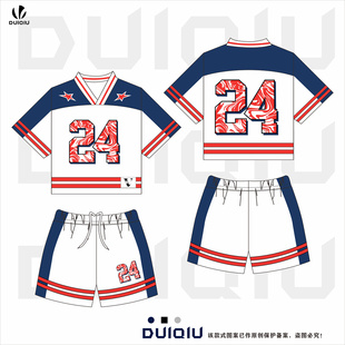 橄榄球服定制T恤比赛队服儿童棒球服短袖运动球衣班服套装印logo