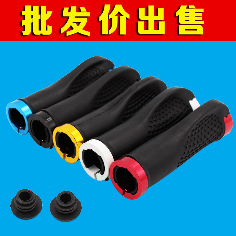 Poignées de vélo - Ref 2339625 Image 1