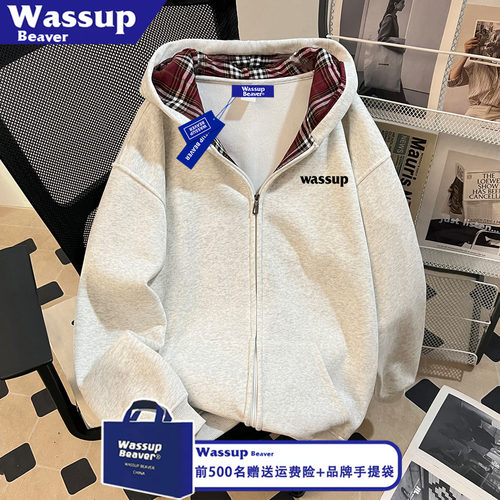 WASSUP BEAVER美式慵懒风格子拼接卫衣秋冬加绒开衫情侣连帽外套