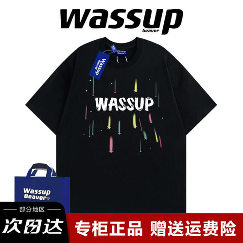 WASSUPBEAVER短袖夏季潮牌T恤男