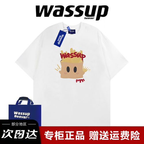 WASSUPBEAVER美式印花纯棉短袖T