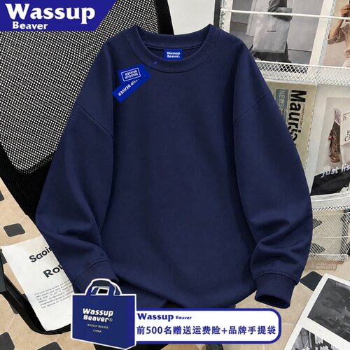 WASSUP BEAVER重磅潮牌廓形圆领长袖T恤秋季男女宽松简约情侣上衣