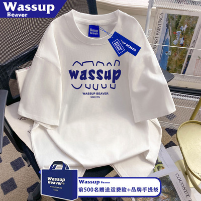 WASSUPBEAVER重磅纯棉短袖T恤男