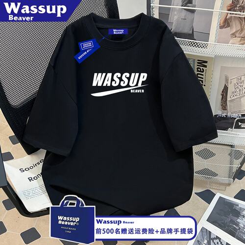 WASSUP BEAVER美式宽松男女印花短袖夏季潮牌纯棉情侣休闲上衣T恤
