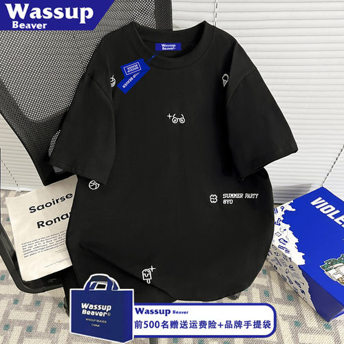 WASSUPBEAVER纯棉刺绣短袖t恤男