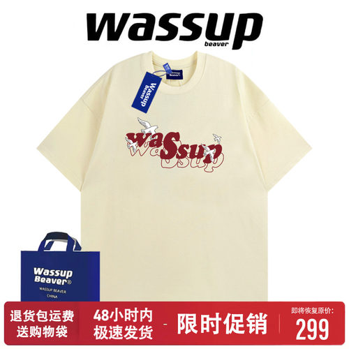 WASSUPBEAVER美式夏季男女短袖