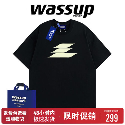 WASSUPBEAVER美式复古短袖t恤男