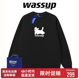男女小狗印花加绒宽松情侣外套 圆领卫衣秋冬季 WASSUP BEAVER美式