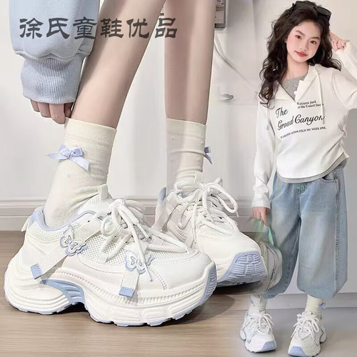 女童鞋子新款老爹鞋运动休闲鞋子