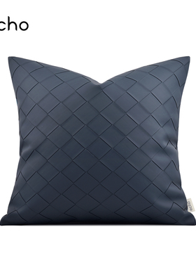 现代轻奢样板间抱枕套深蓝色编织纹理皮质沙发客厅靠枕垫床头软包