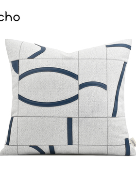 软装样板房沙发北欧抱枕ins轻奢风灰蓝色绣花靠枕床头定制靠垫套