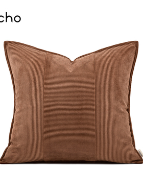 现代简约橘橙色线条肌理灯芯绒拼接抱枕沙发客厅方形靠枕靠垫软包