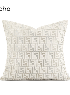 echo轻奢现代简约高档浮雕绒白色样板间靠垫别墅沙发双F大牌抱枕