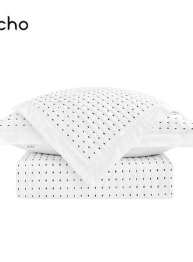 回声家居简约北欧ins风儿童房样板间白色绗缝裥棉床品基础四件套