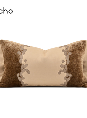 echo度假样板间老钱风橘橙色绣花新中式抱枕床上沙发腰枕咕臣靠垫