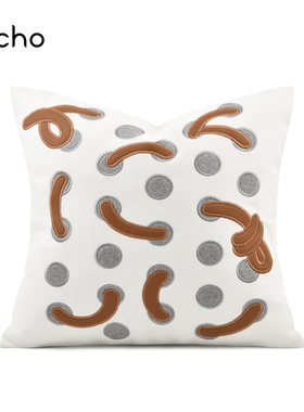 儿童房样板间卡通几何圆圈橙色抱枕绣花方枕靠包现代软装床上靠垫