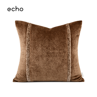 echo高端别墅民宿样板间现代新中式 沙发靠枕棕色拼接夹边沙发抱枕