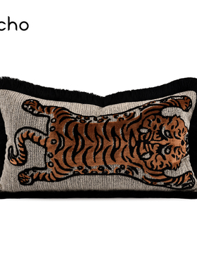 echo进口高档割绒抱枕复古老钱风橙色藏虎图案样板间腰枕床头靠垫
